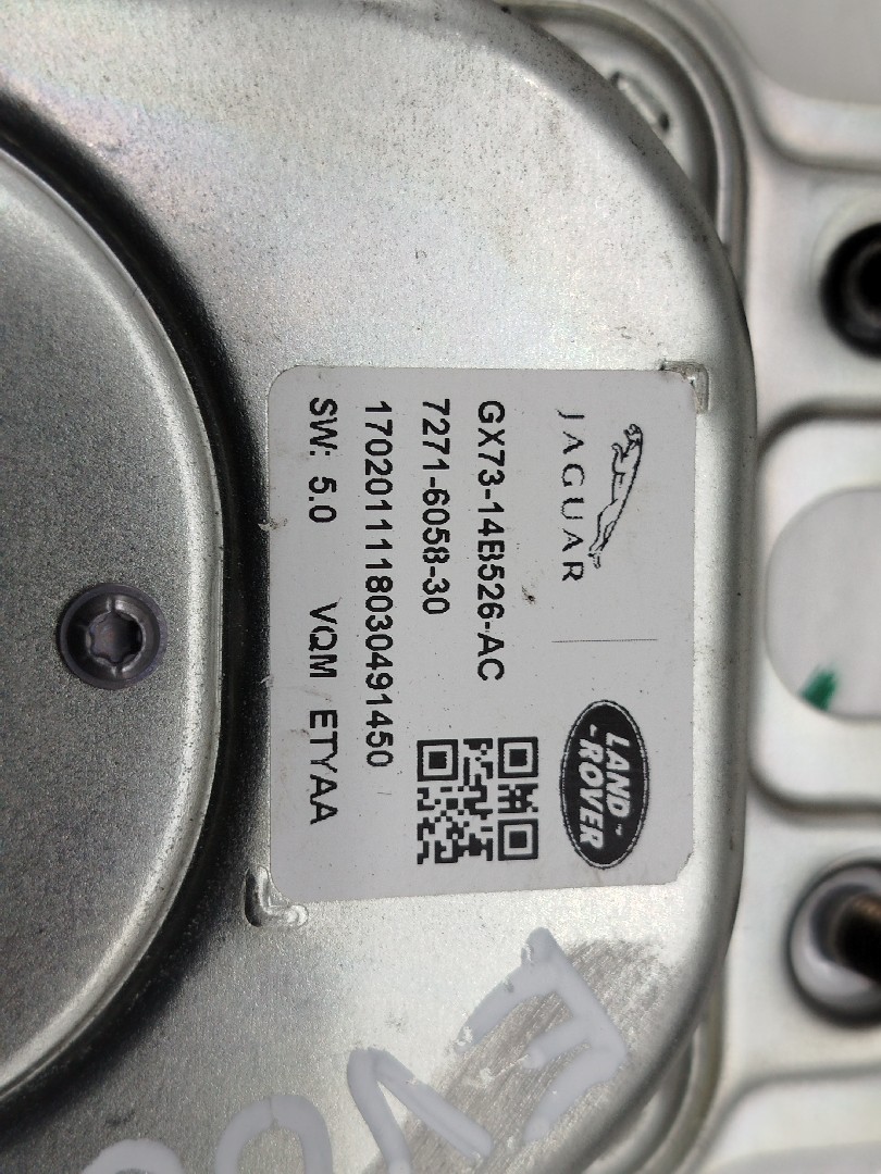 Unidade de control LAND ROVER RANGE ROVER EVOQUE (L538) | 11 -  Imagem-1