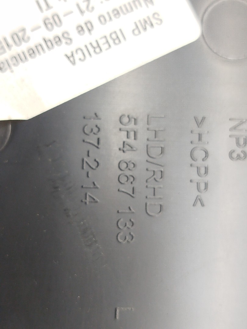 Quartela de porta trás esquerda SEAT LEON ST (5F8) | 12 -  Imagem-2