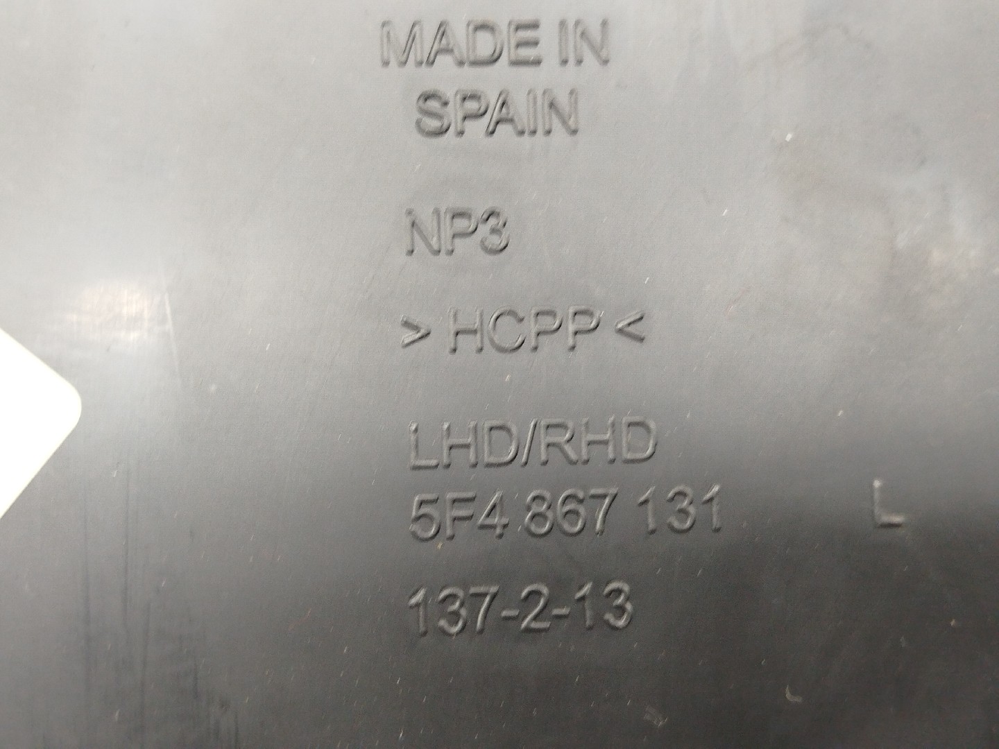 Quartela de porta frente esquerda SEAT LEON ST (5F8) | 12 -  Imagem-2