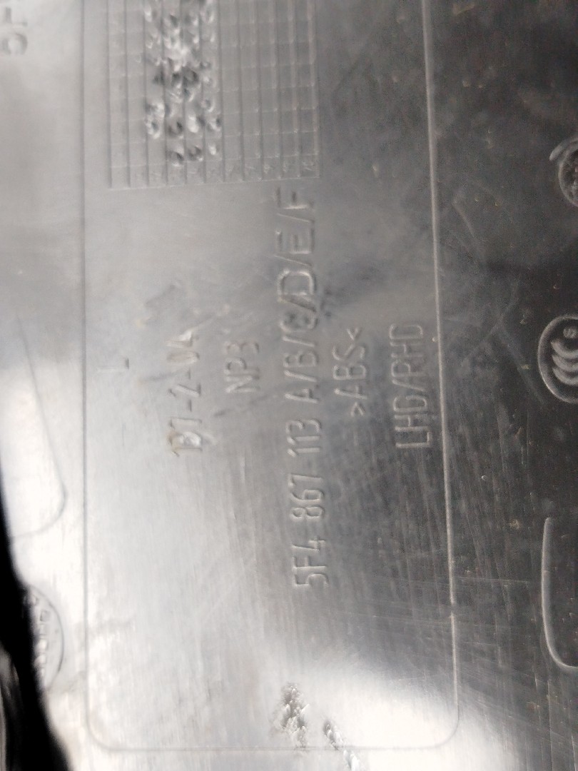 Quartela de porta frente esquerda SEAT LEON ST (5F8) | 12 -  Imagem-3