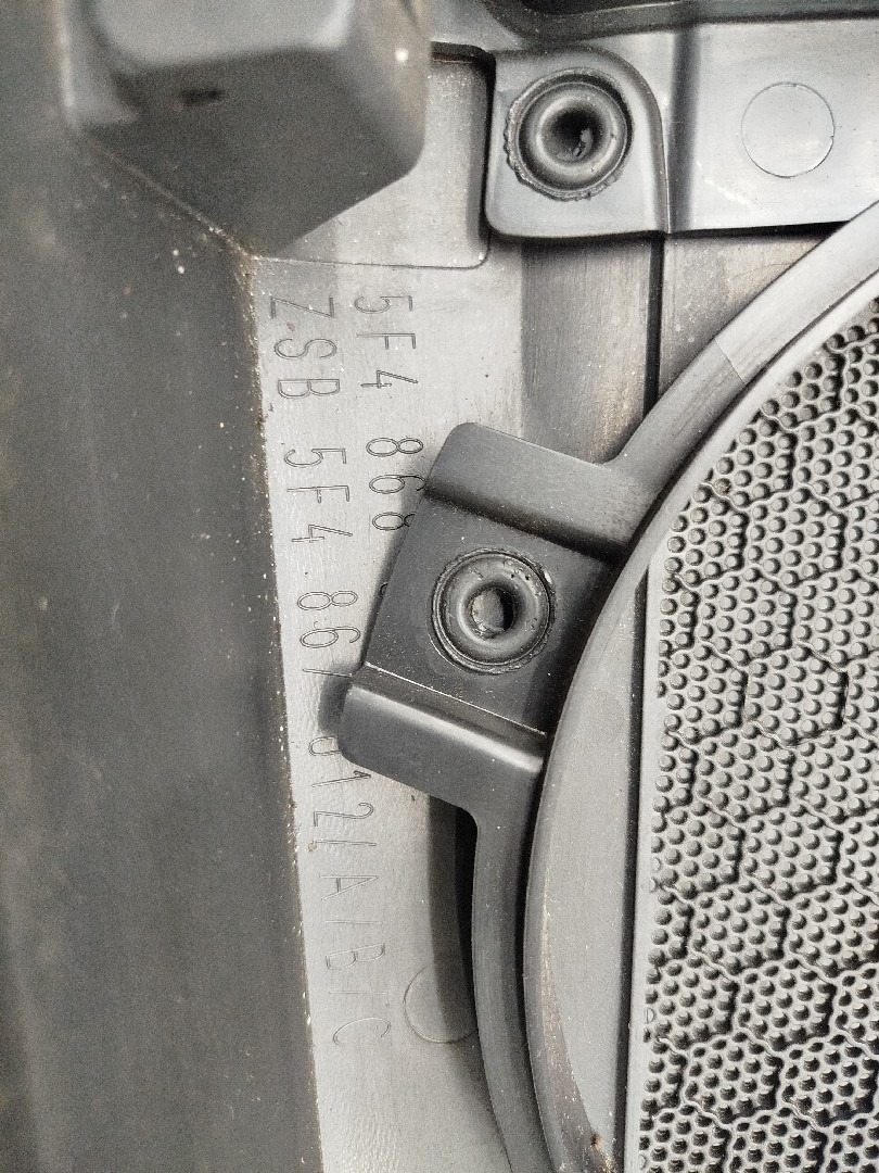 Quartela de porta frente direita SEAT LEON ST (5F8) | 12 -  Imagem-5