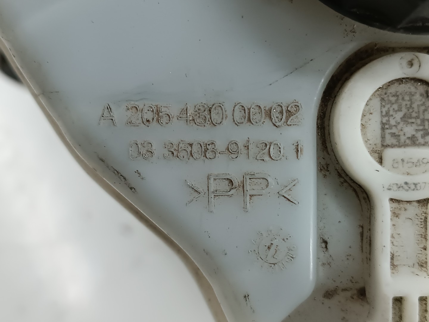 Servo freio com bomba de freio MERCEDES-BENZ C-CLASS T-Model (S205) | 14 -  Imagem-2