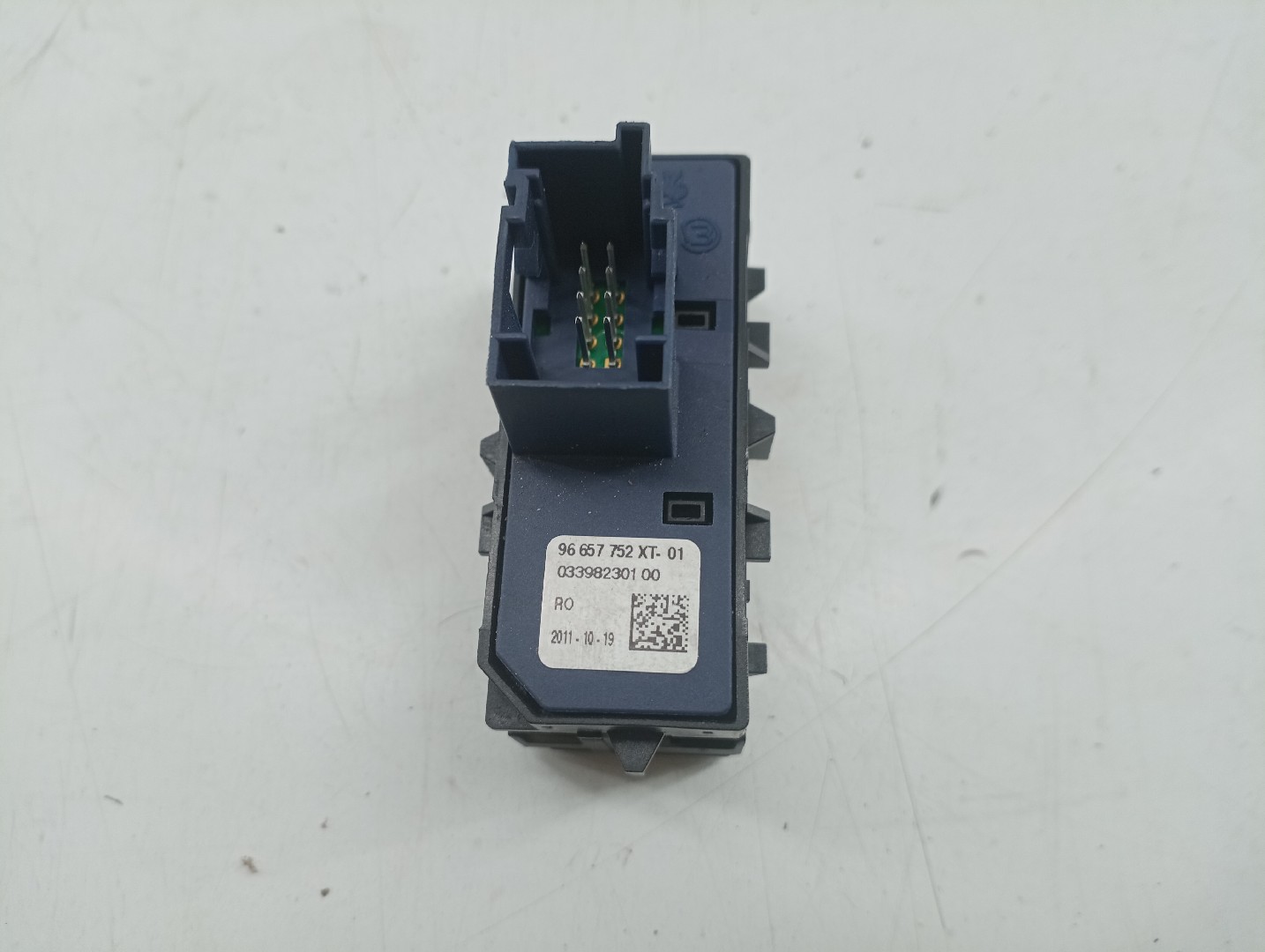 Botão de controlo de tração PEUGEOT 508 SW I (8E_) | 10 - 18 Imagem-3