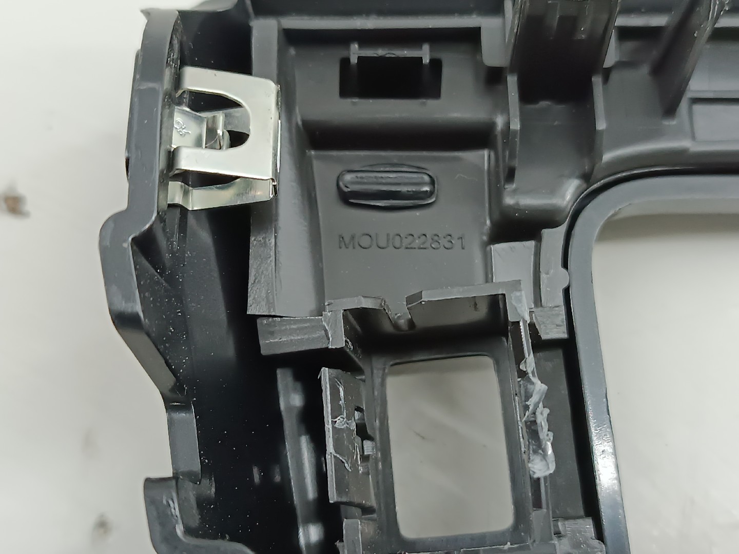 Moldura Consola Central PEUGEOT 2008 I (CU_) | 13 -  Imagem-4