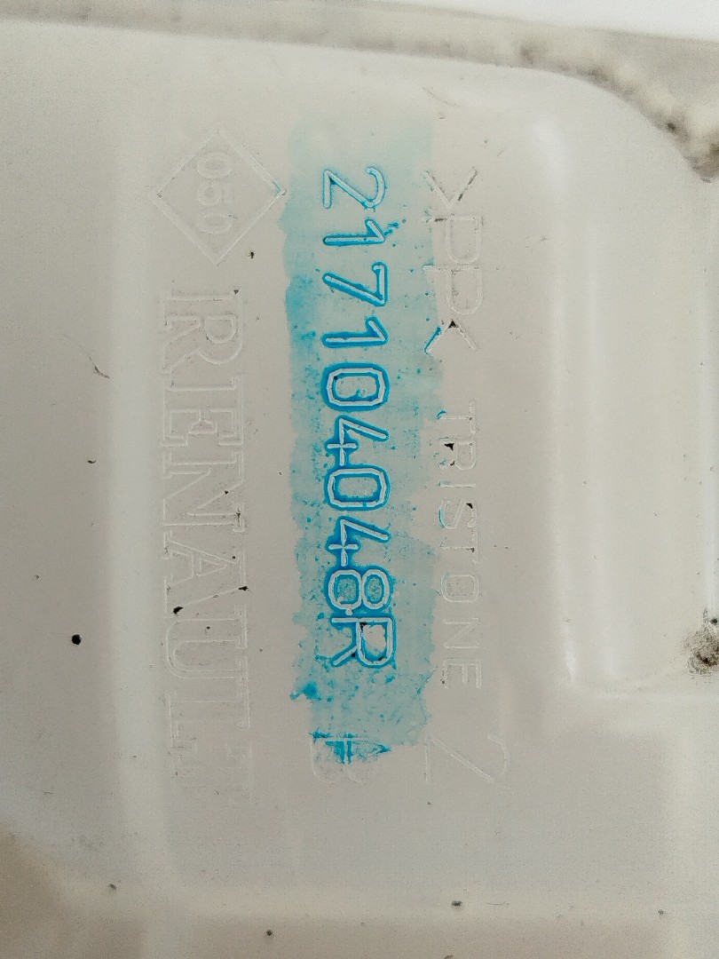 Vaso de expansão RENAULT MEGANE IV Hatchback (B9A/M/N_) | 15 -  Imagem-1