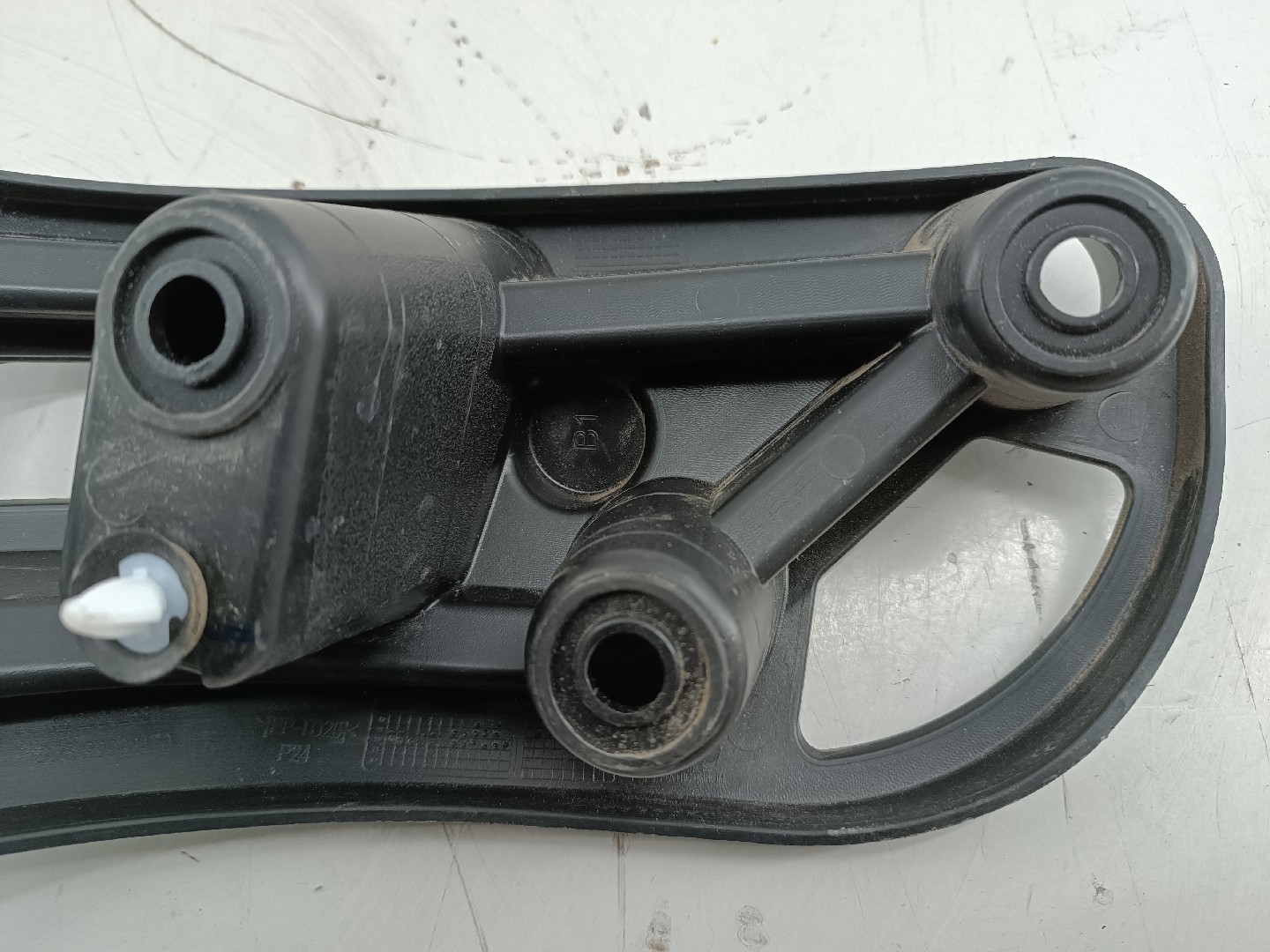 Suporte de para-choques PEUGEOT 2008 I (CU_) | 13 -  Imagem-1