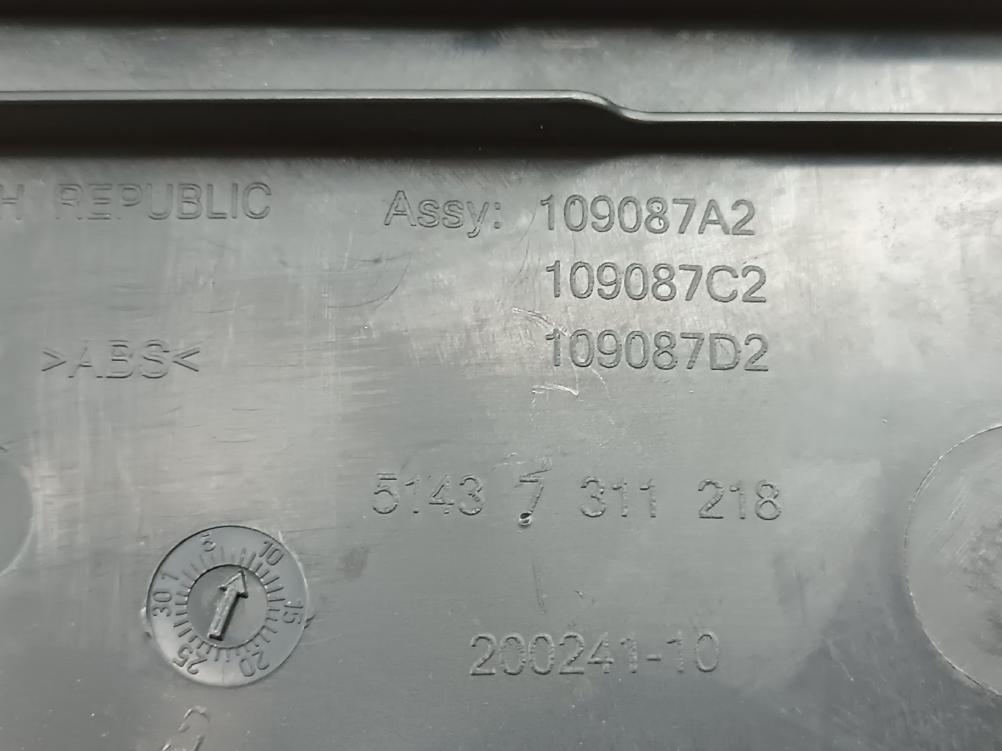 Moldura de pilar B MERCEDES-BENZ C-CLASS T-Model (S205) | 14 -  Imagem-4