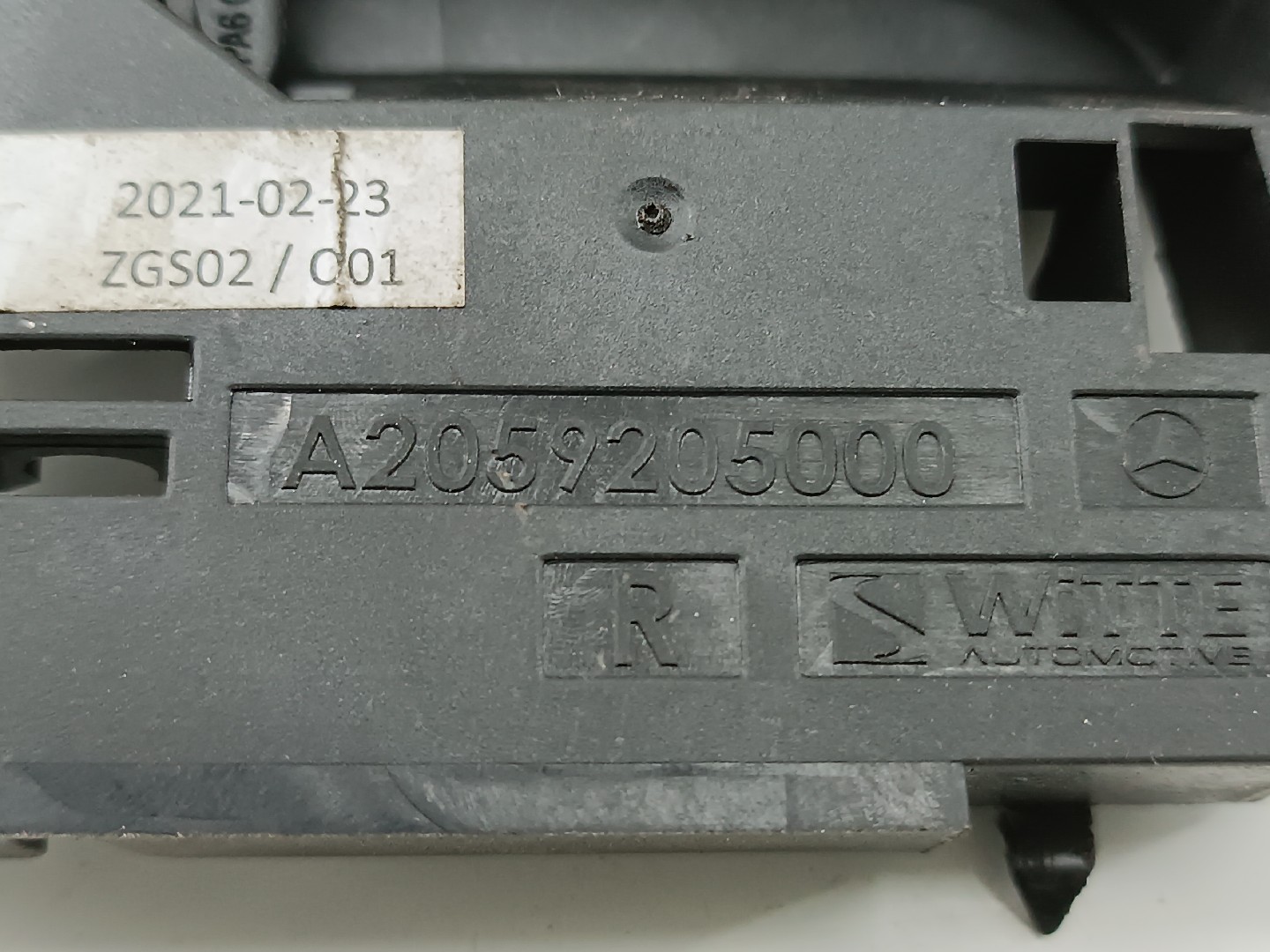 Alavanca de rebater banco MERCEDES-BENZ C-CLASS T-Model (S205) | 14 -  Imagem-2