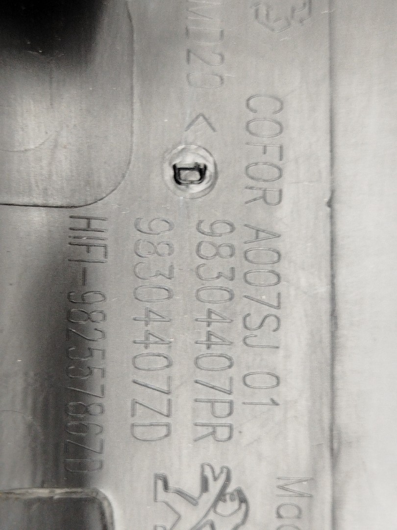 Moldura de pilar A PEUGEOT 2008 II (U_) | 19 -  Imagem-3