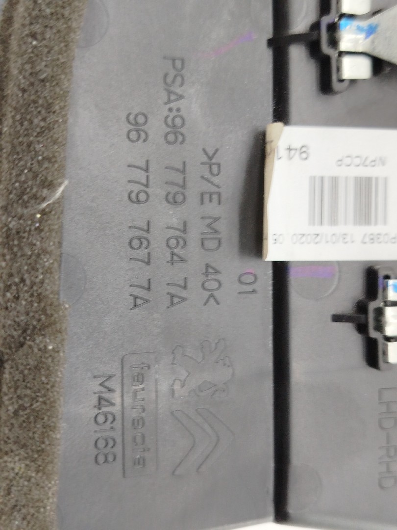 Difusor de ar CITROEN C4 Picasso II | 13 -  Imagem-2