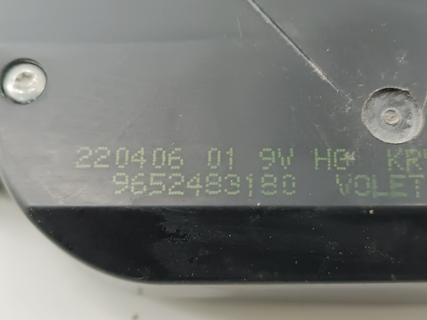 Fecho da Mala CITROEN C5 I Break (DE_) | 01 - 04 Imagem-3