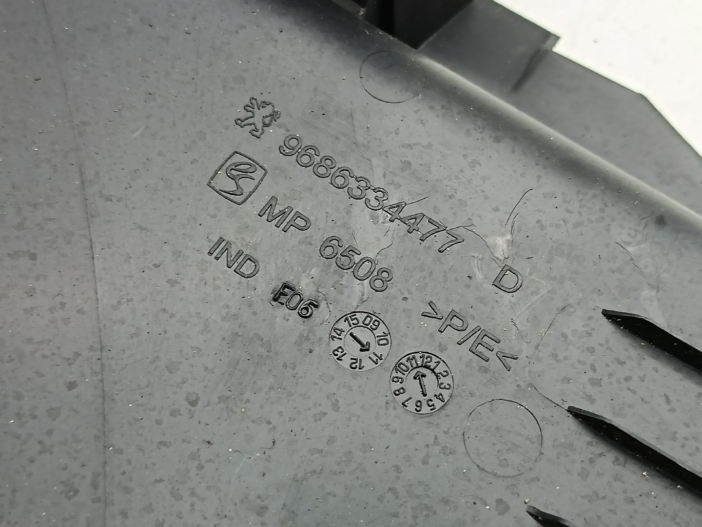 Moldura de pilar B direita PEUGEOT 508 I (8D_) | 10 - 18 Imagem-2