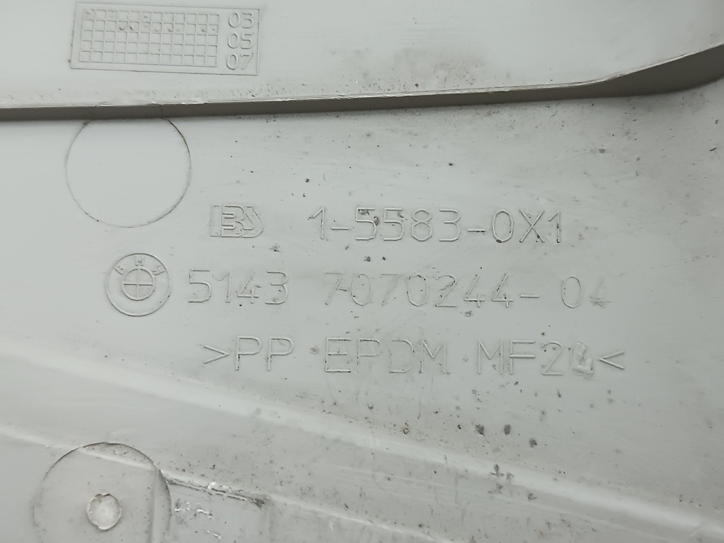 Moldura de pilar B direita BMW 1 (E87) | 03 - 13 Imagem-1
