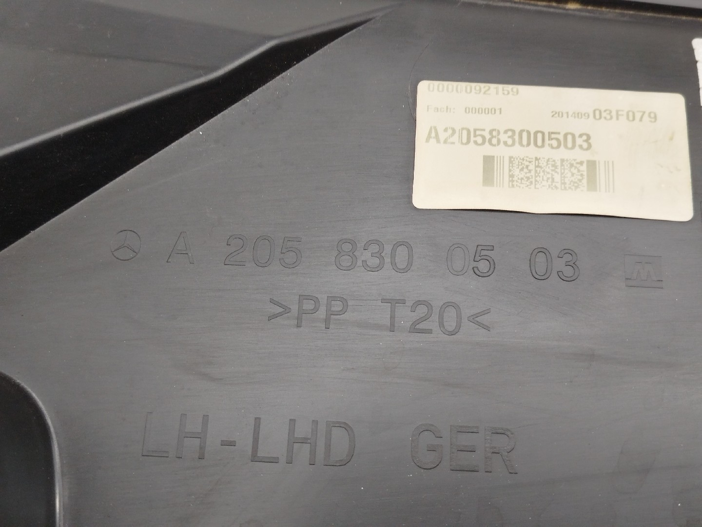 Torpedo MERCEDES-BENZ C-CLASS T-Model (S205) | 14 -  Imagem-2