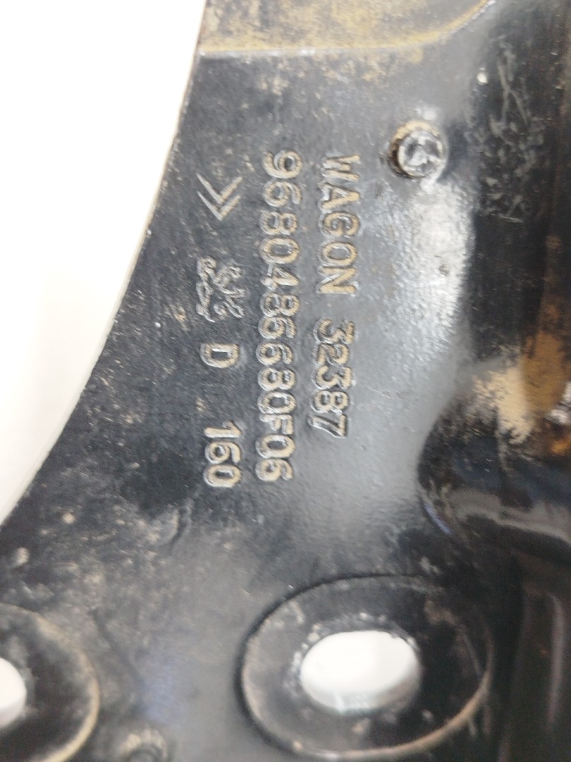Dobradiças da porta CITROEN BERLINGO (B9) | 08 -  Imagem-4