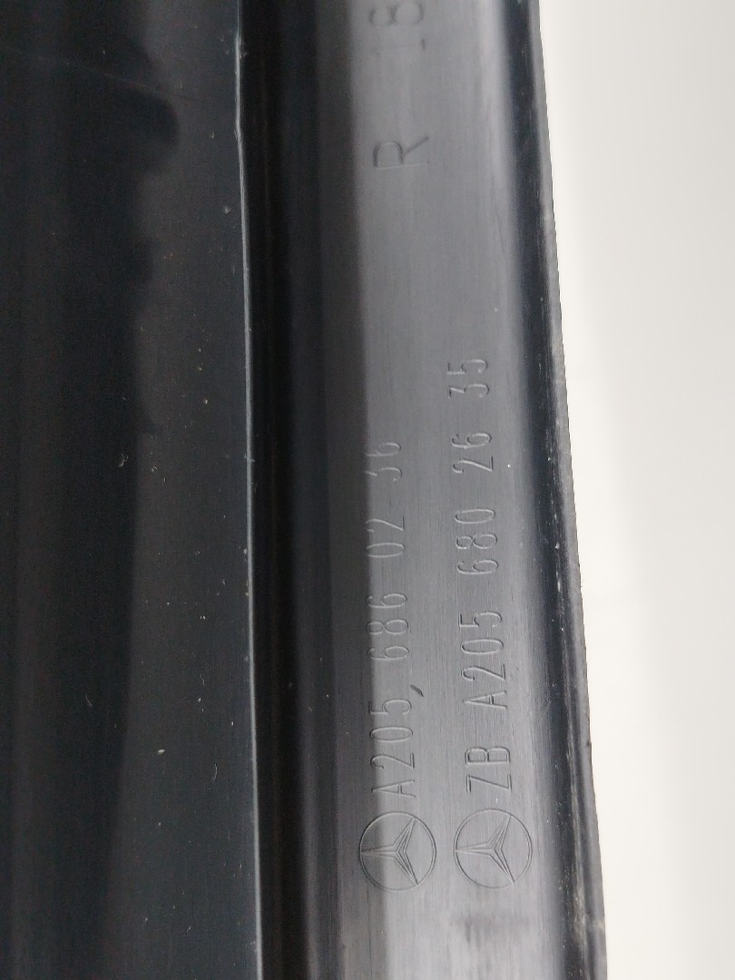 Moldura de soleira de porta MERCEDES-BENZ C-CLASS T-Model (S205) | 14 -  Imagem-2