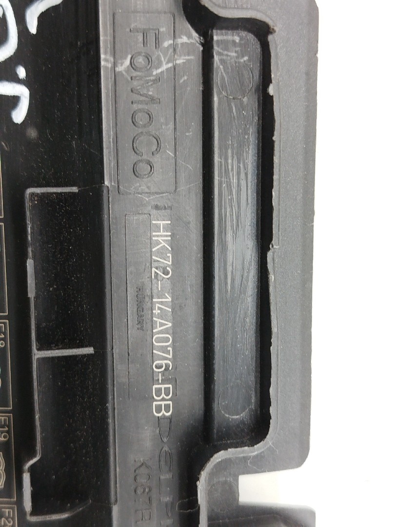 Tampa de caixa de fusiveis LAND ROVER RANGE ROVER EVOQUE (L538) | 11 -  Imagem-2