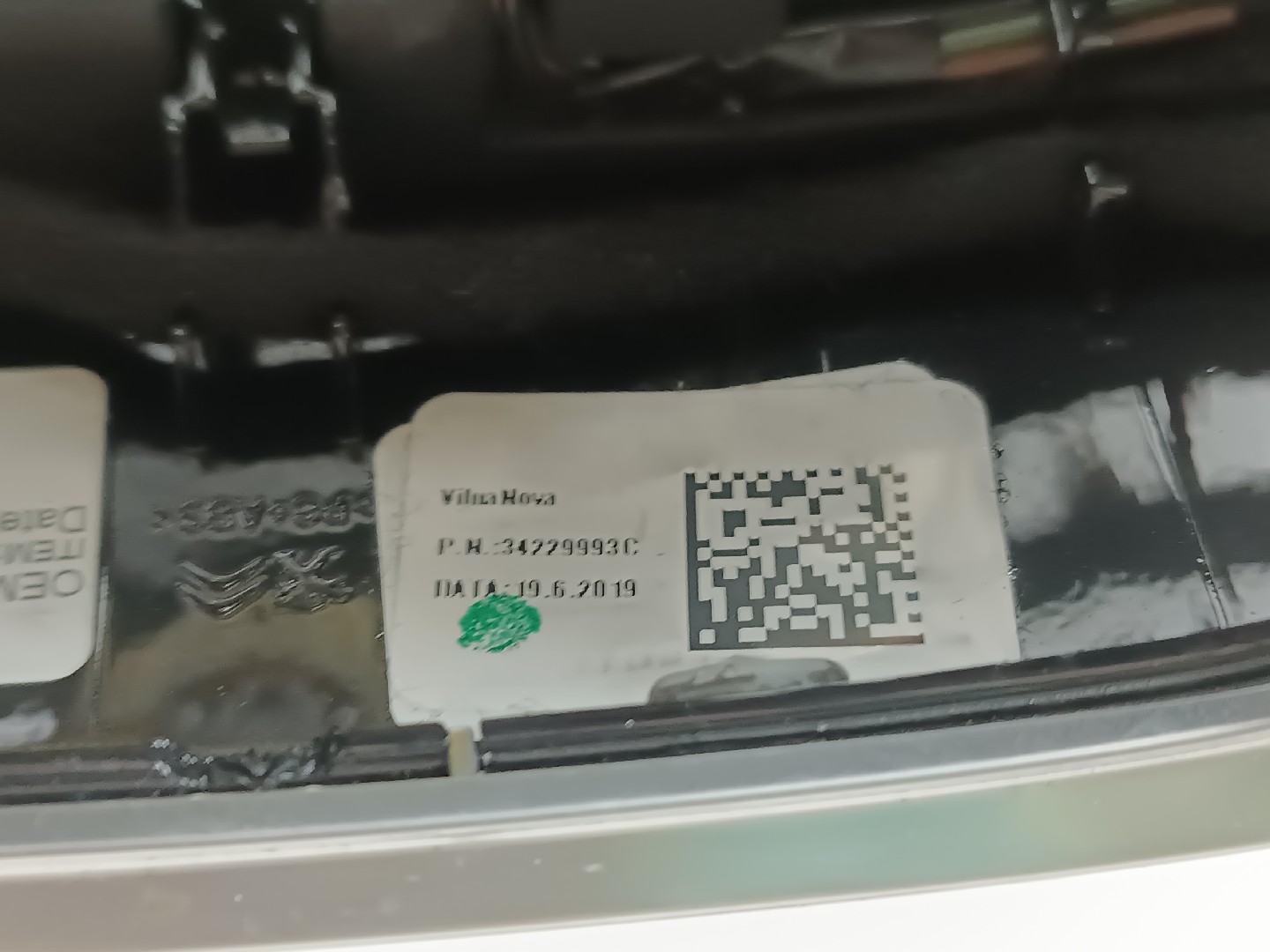 Volante PEUGEOT 5008 (0U_, 0E_) | 09 - 17 Imagem-5