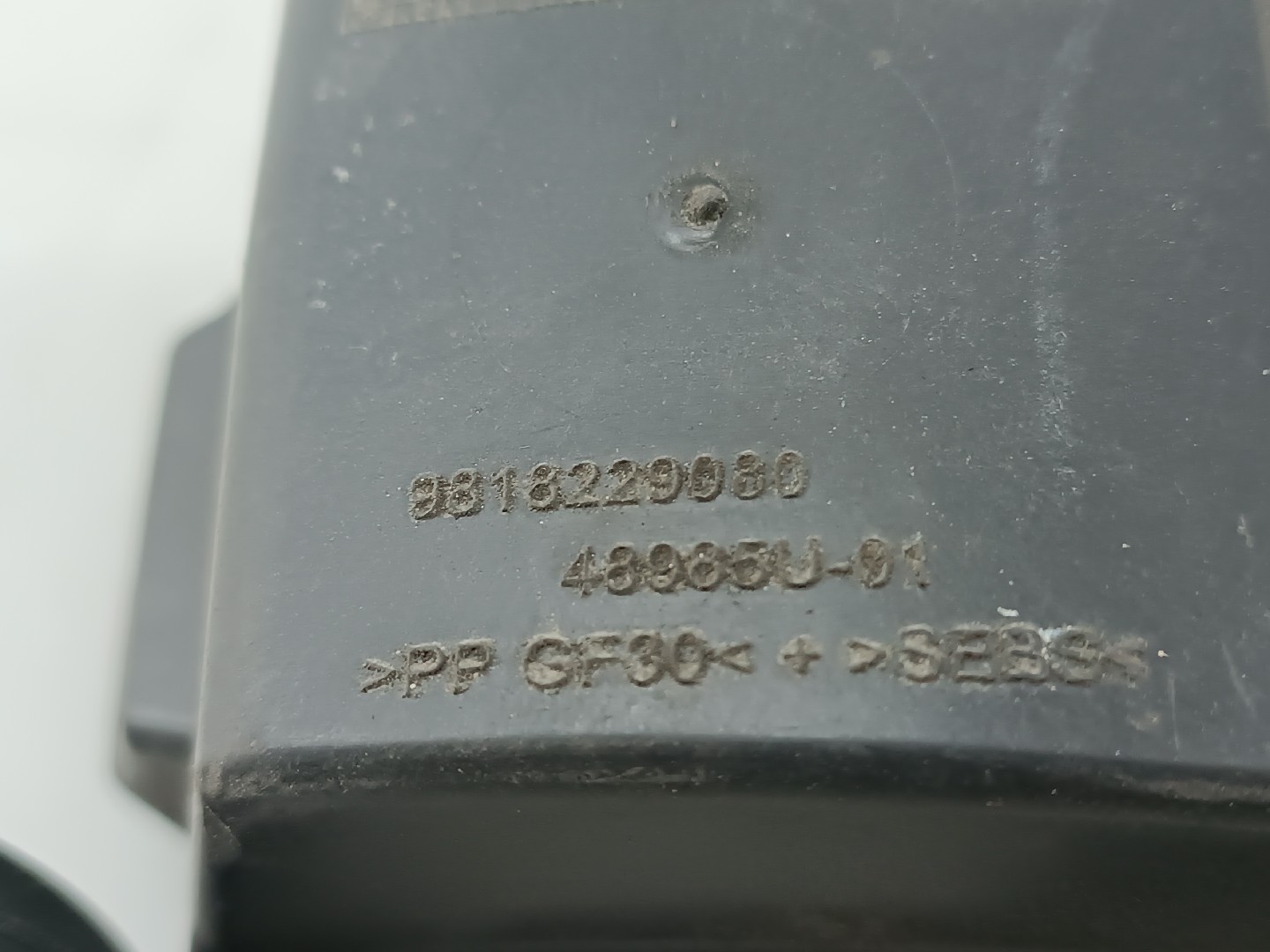 Tampa do deposito de combustível com tampão PEUGEOT 308 SW II | 14 -  Imagem-2