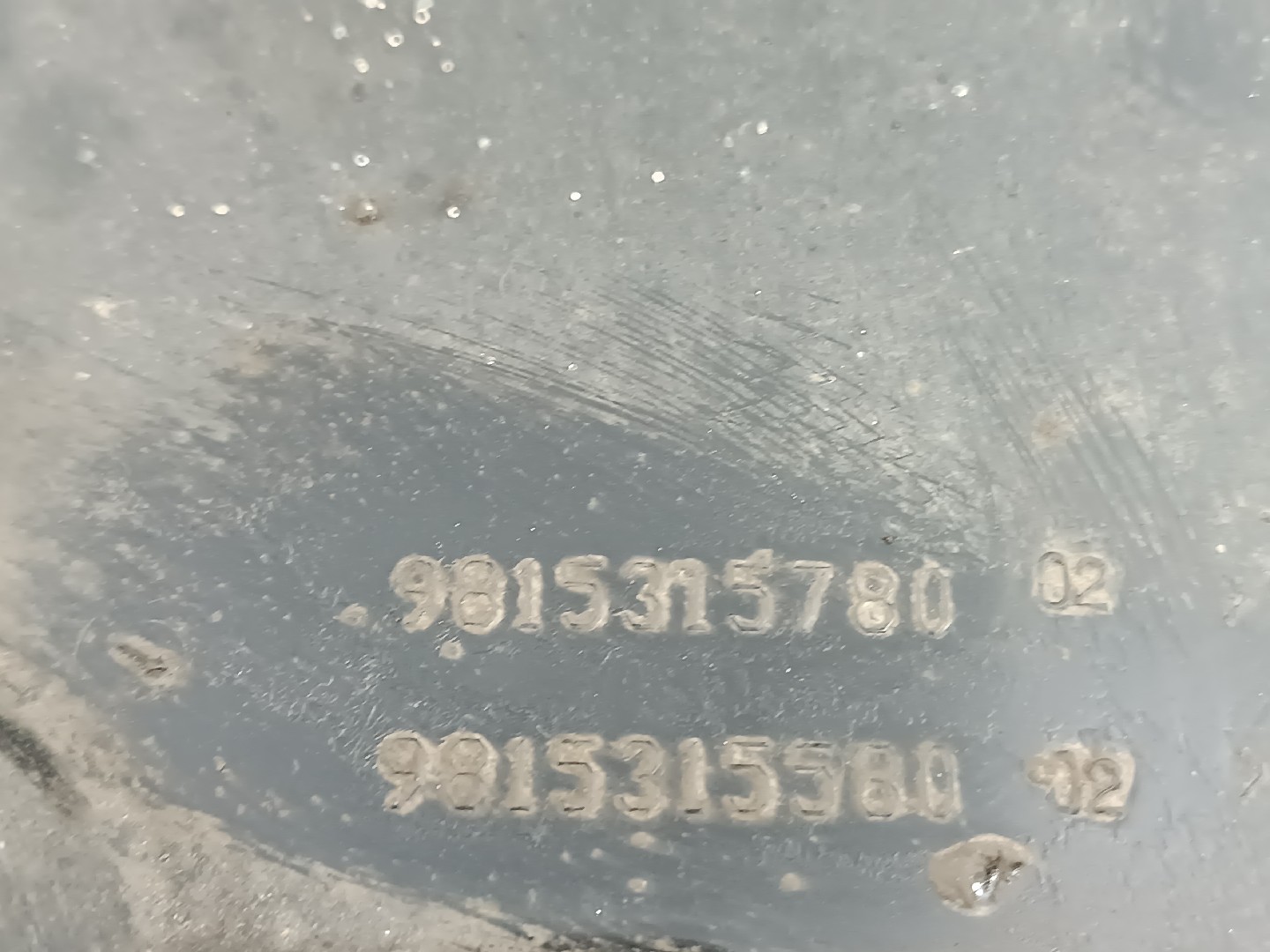 Proteção inferior de carroçaria PEUGEOT 308 SW II | 14 -  Imagem-8