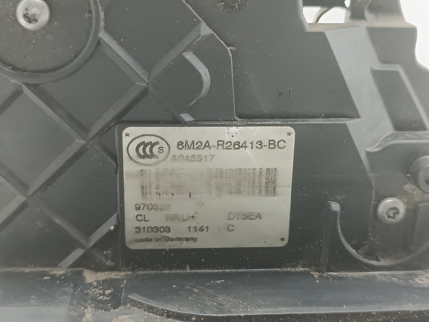 Fecho da Porta FORD S-MAX (WA6) | 06 - 14 Imagem-3