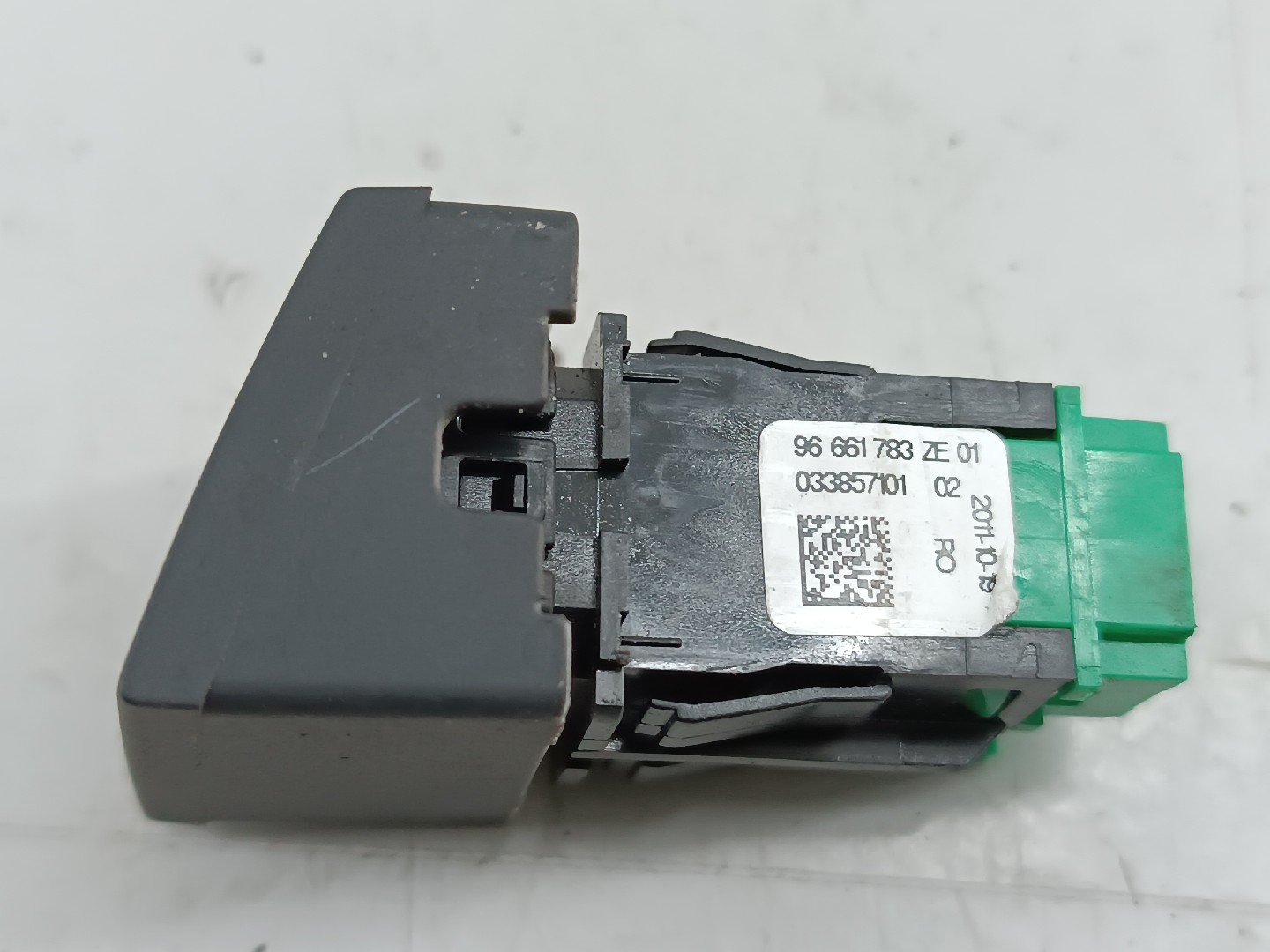 comutador de fecho central de portas PEUGEOT 508 SW I (8E_) | 10 - 18