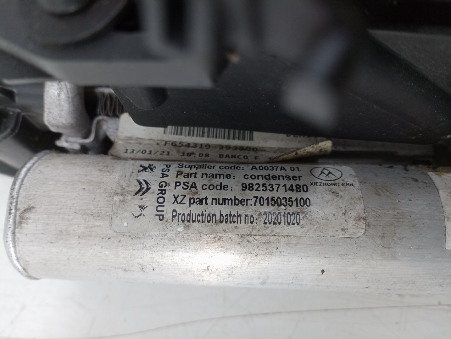 Conj. de 2/3  radiadores c/ TermoVentilador PEUGEOT 208 II (UB_, UP_, UW_, UJ_) | 19 -  Imagem-4