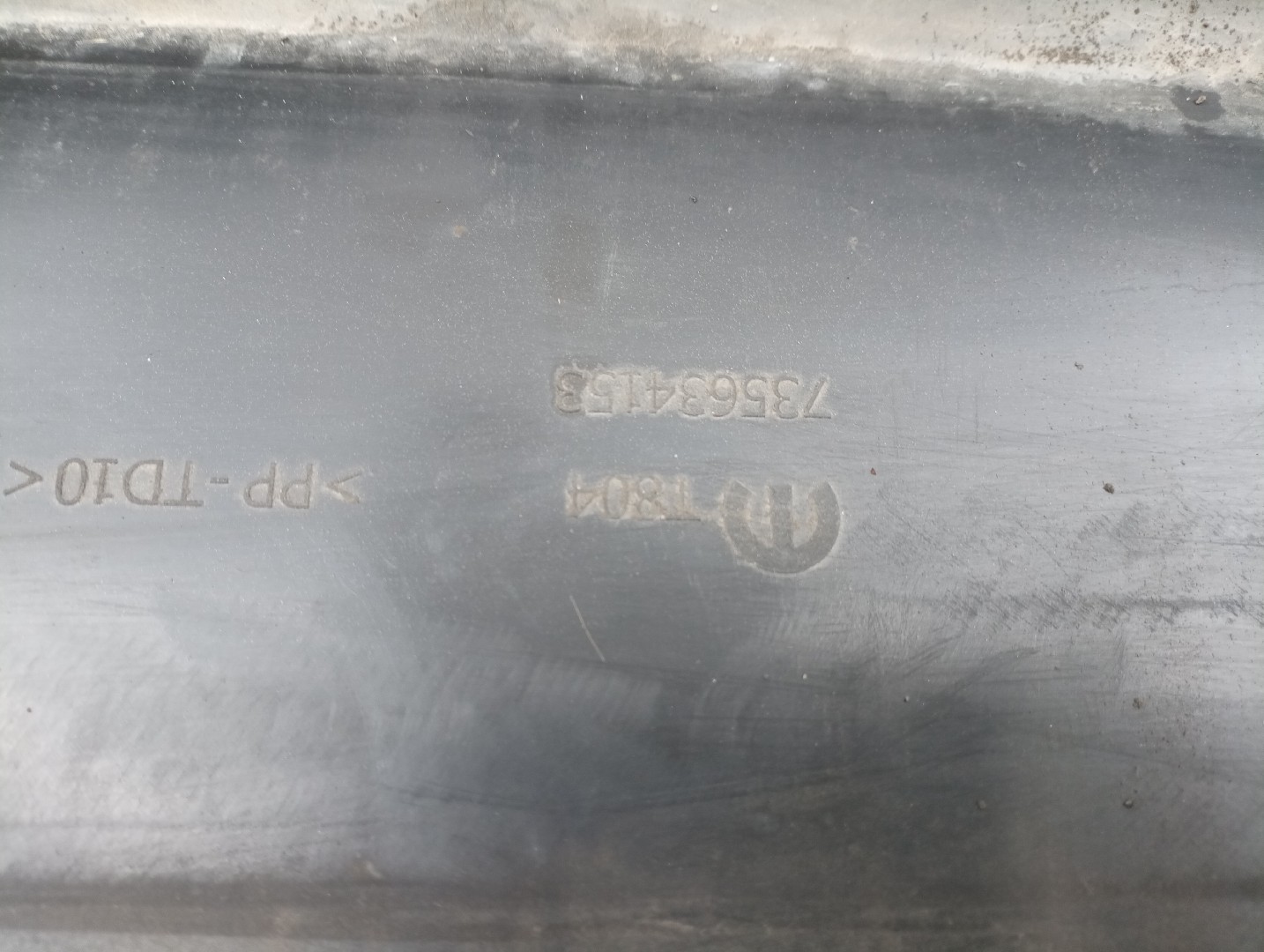 Para Choques Traseiro FIAT TIPO três volumes (356_) | 15 -  Imagem-3