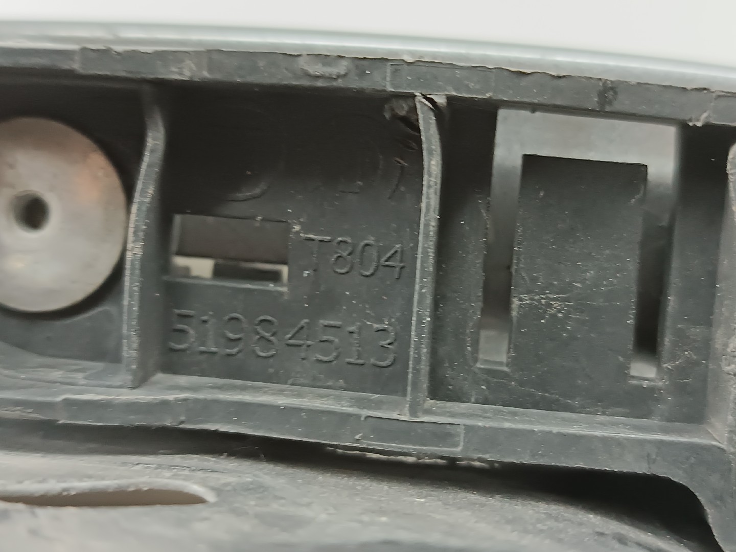 Guarda Lamas Esquerdo FIAT TIPO três volumes (356_) | 15 -  Imagem-4