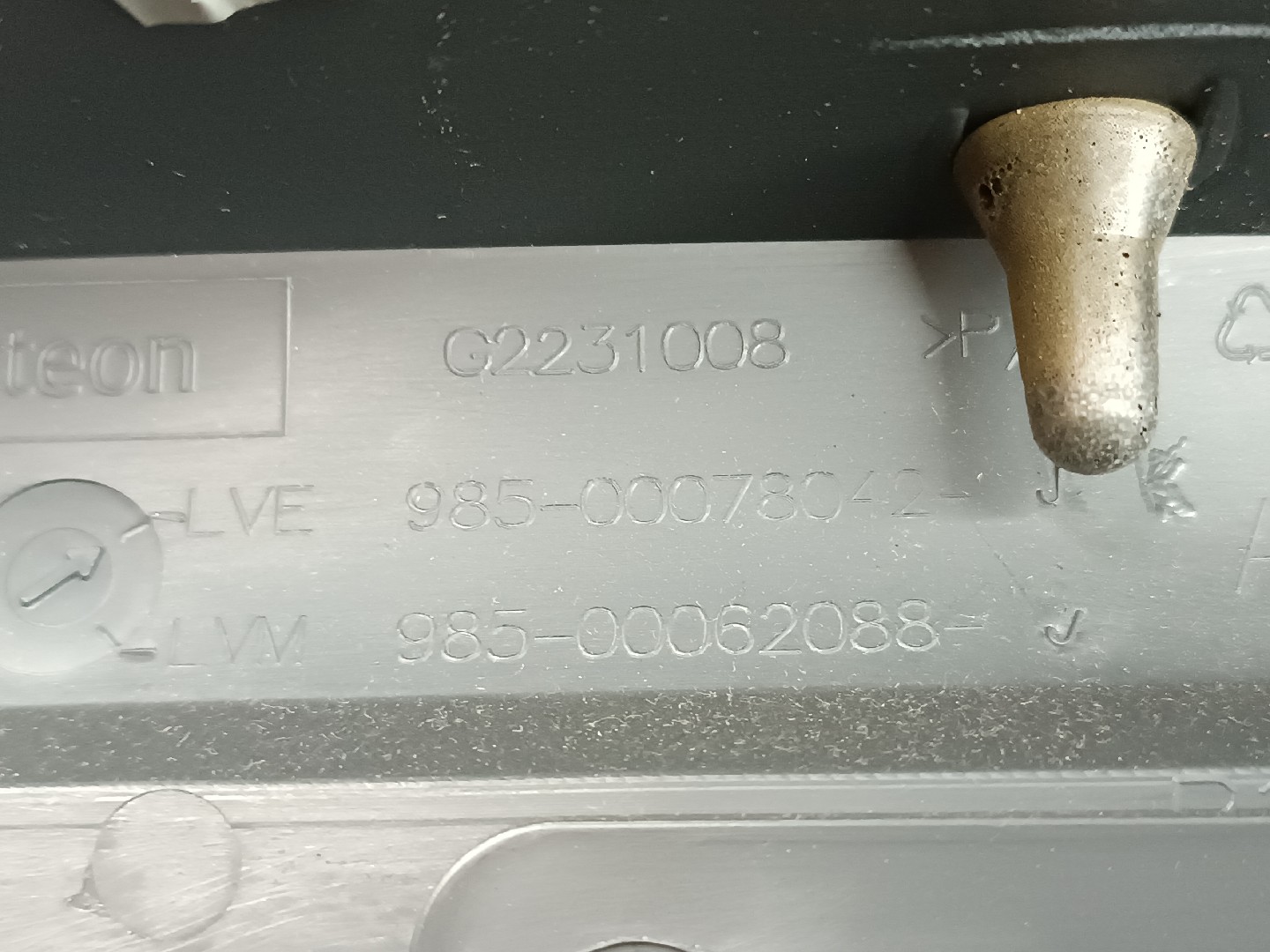 Quartela / forra Porta Tras Direito PEUGEOT 508 SW I (8E_) | 10 - 18 Imagem-2