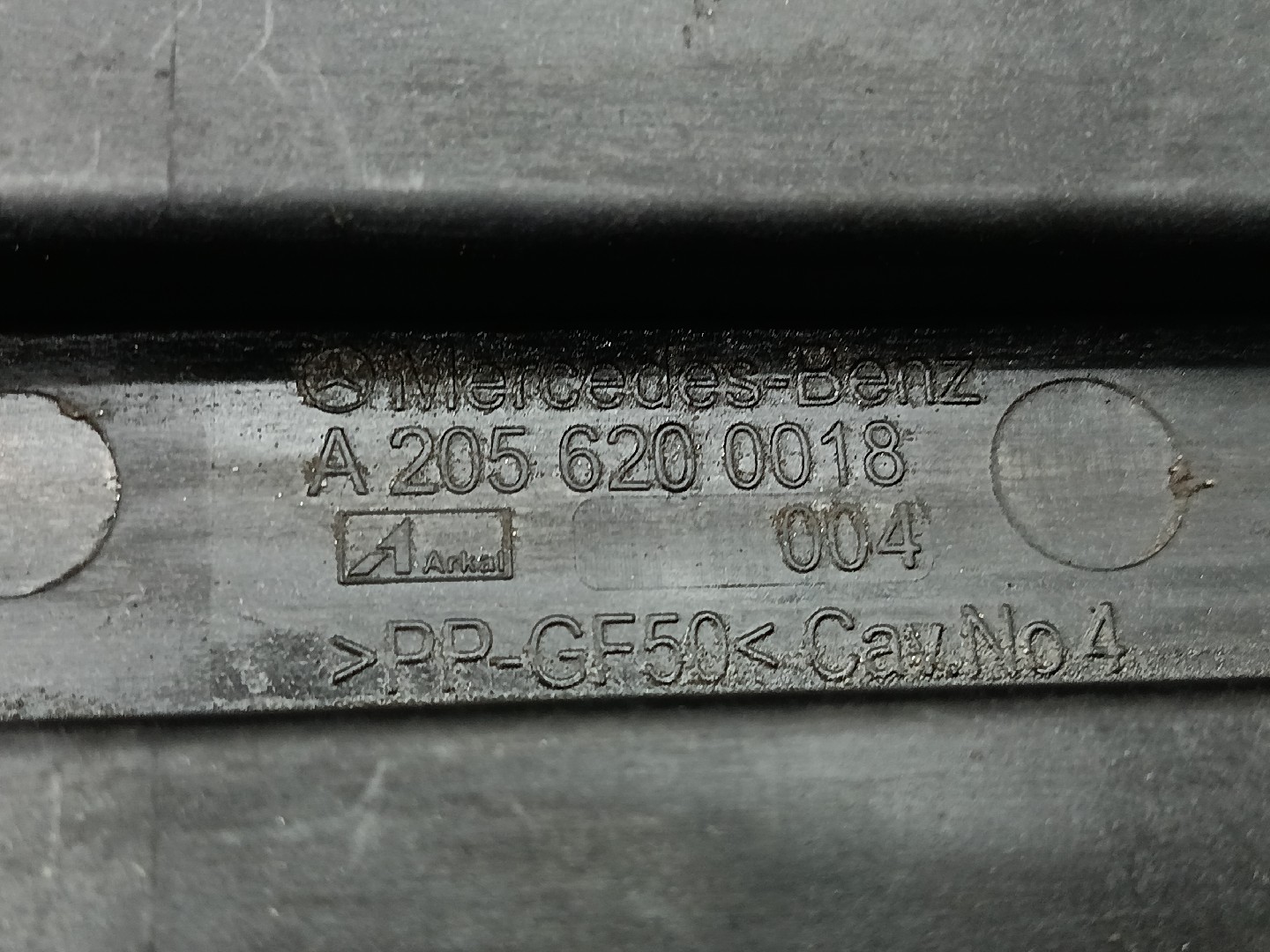 Caixa de bateria MERCEDES-BENZ C-CLASS T-Model (S205) | 14 -  Imagem-2