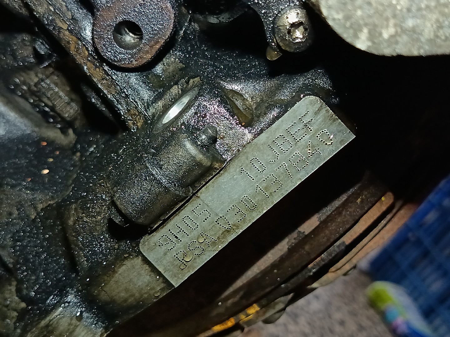Motor PEUGEOT 508 SW I (8E_) | 10 - 18 Imagem-9