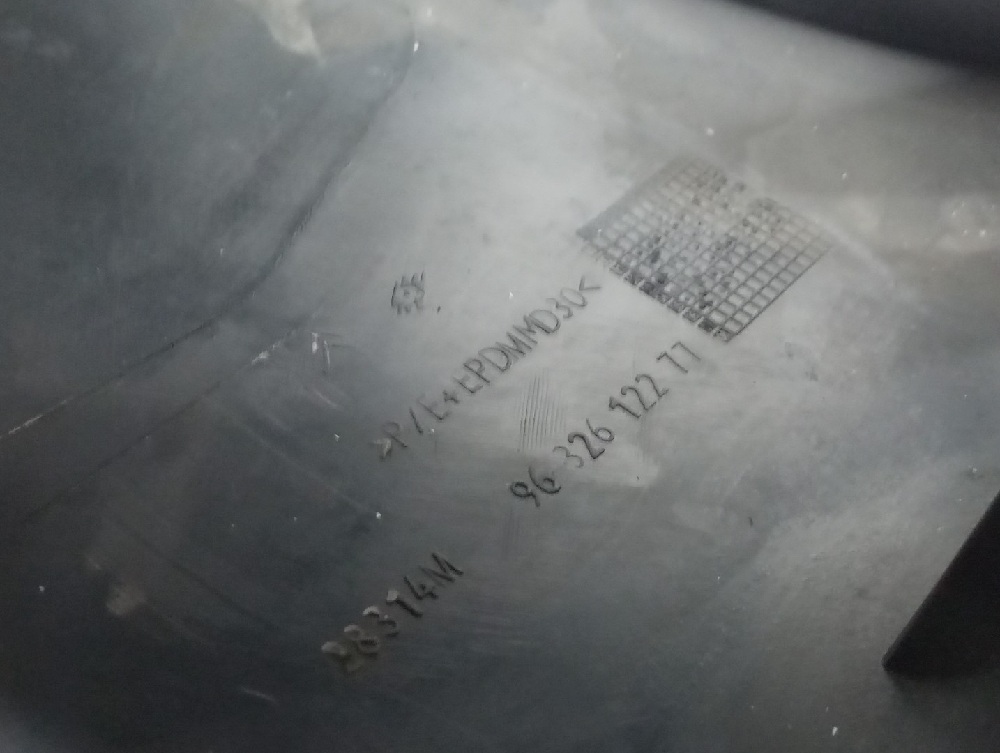 Plástico da coluna de direção CITROEN C5 II Break (RE_) | 04 -  Imagem-3