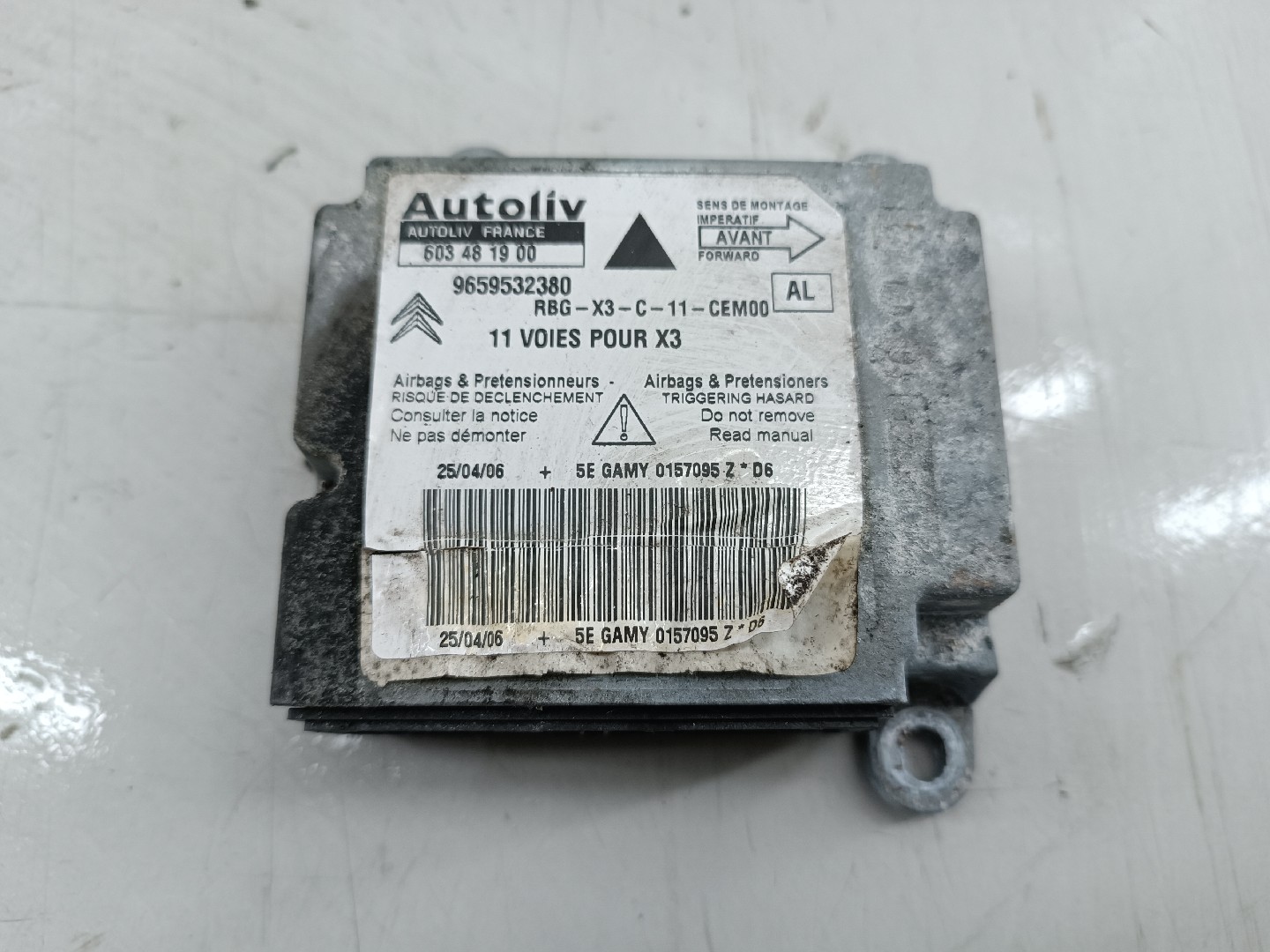 Centralina des coussins gonflables CITROEN C5 II Break (RE_) | 04 - 
