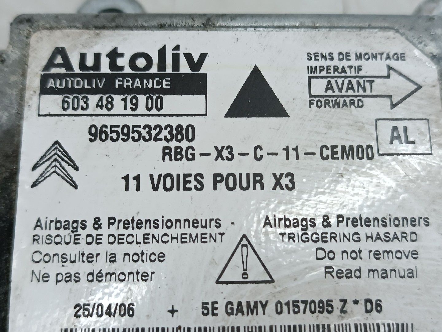 Centralina des coussins gonflables CITROEN C5 II Break (RE_) | 04 -  Imagem-1