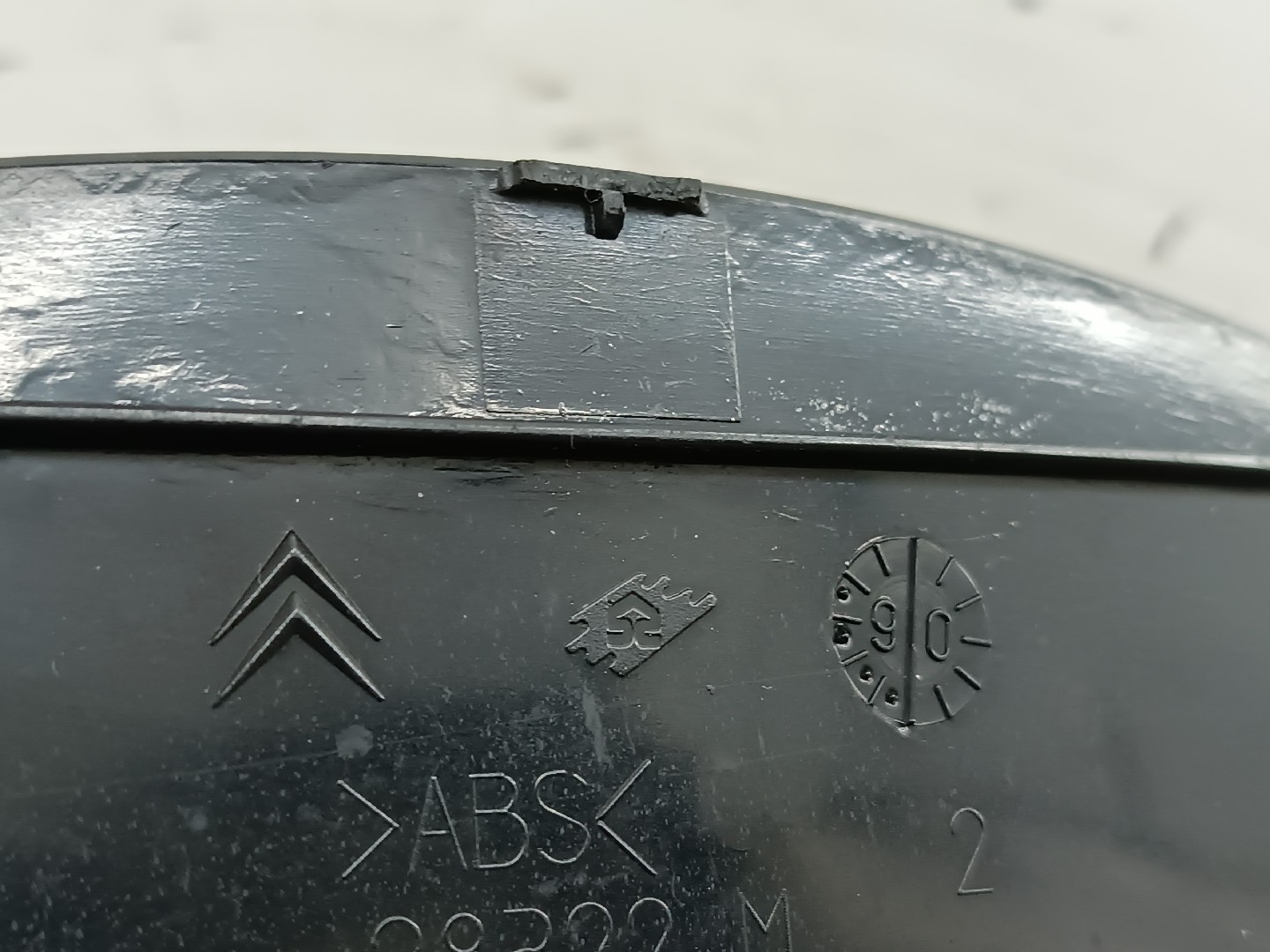 Moldura do display CITROEN C5 II Break (RE_) | 04 -  Imagem-1