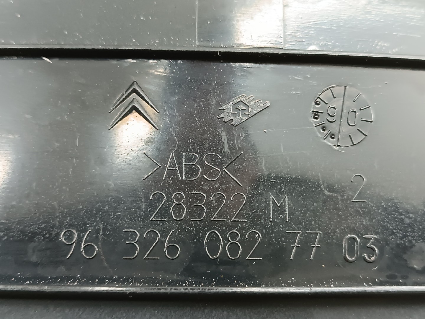 Moldura do display CITROEN C5 II Break (RE_) | 04 -  Imagem-2