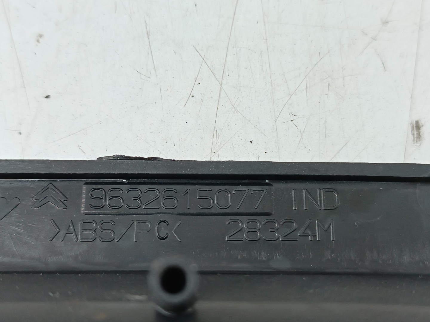 Moldura de fole de mudanças CITROEN C5 II Break (RE_) | 04 -  Imagem-1