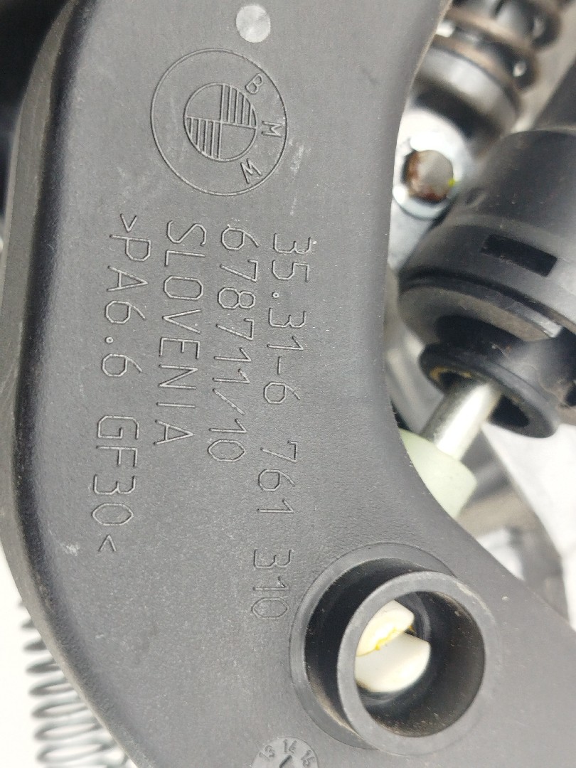 Pedal de embraiagem e travão BMW 1 (F20) | 11 - 19 Imagem-5