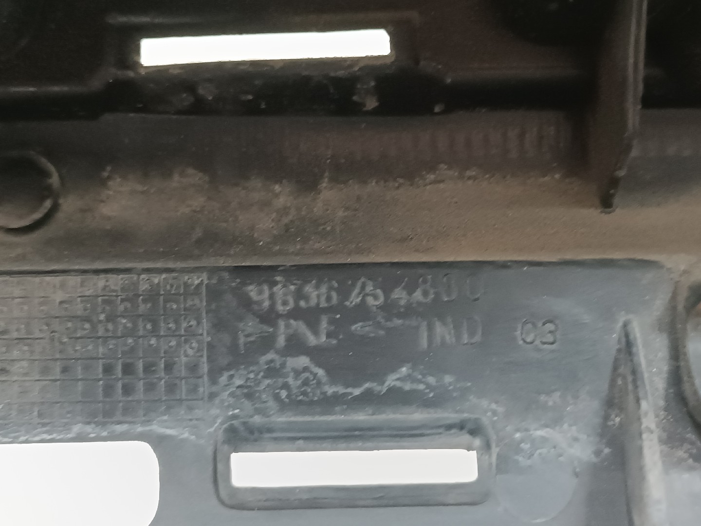 Suporte de montagem de para-choques CITROEN C5 II Break (RE_) | 04 -  Imagem-7