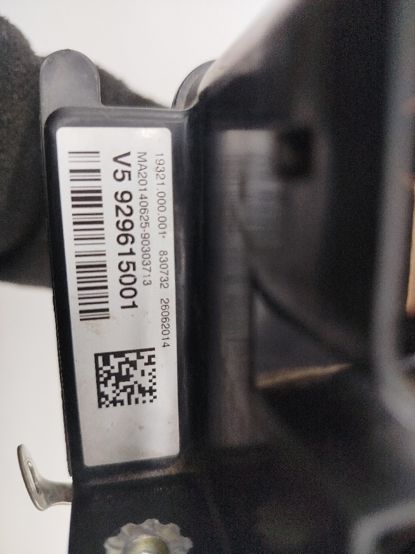 Módulo de Bateria BMW 3 (F30, F80) | 11 - 18 Imagem-1
