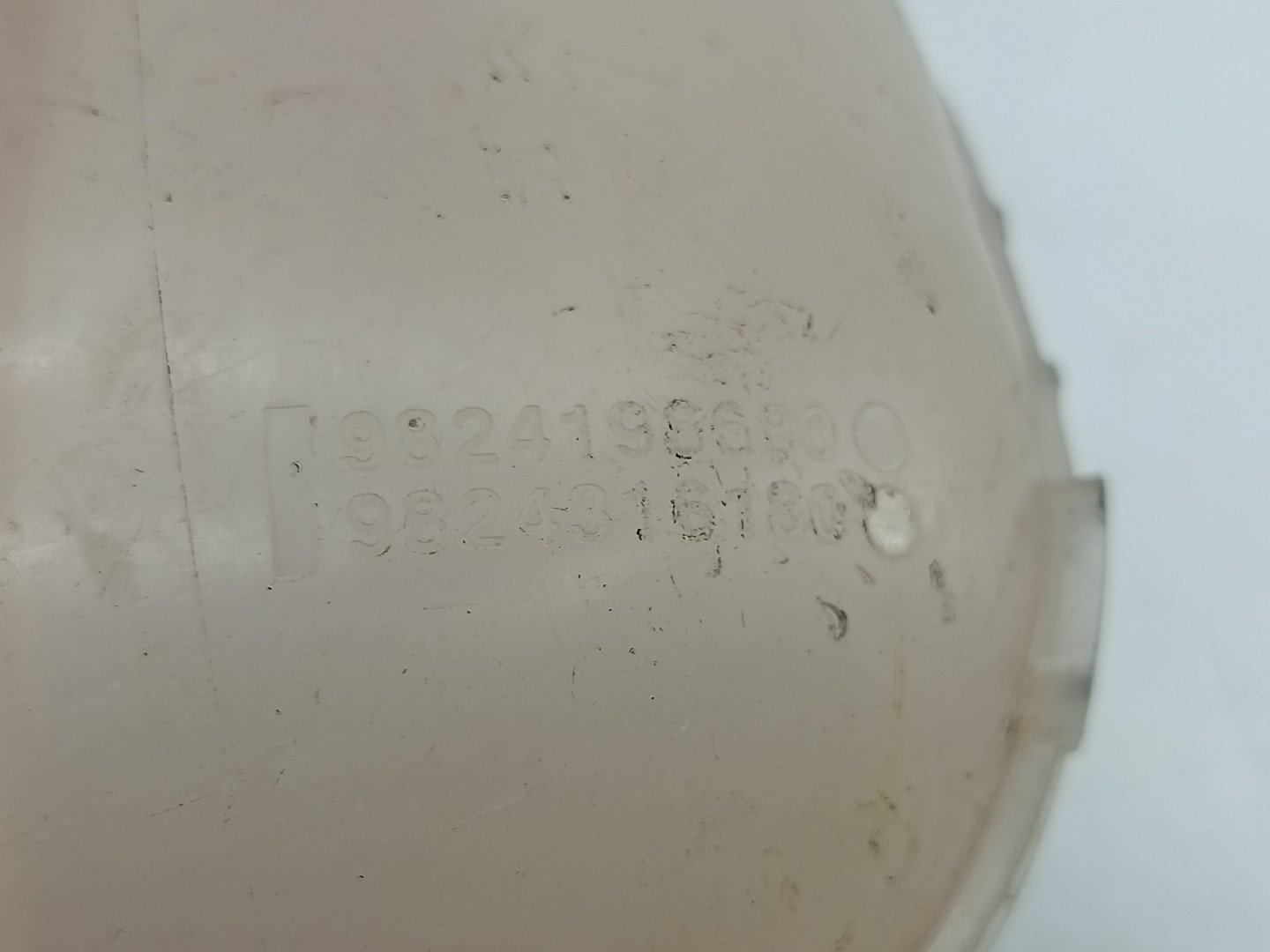 Vaso de expansão OPEL CORSA F | 19 -  Imagem-1