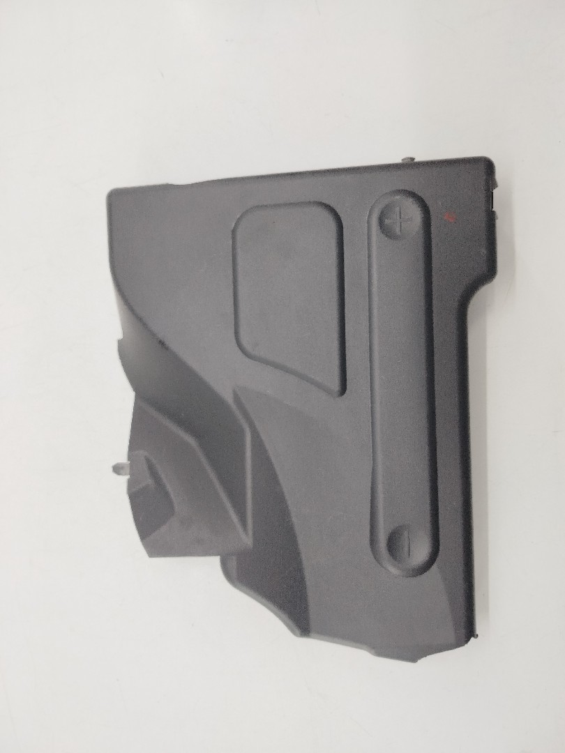 Tampa de bateria CITROEN C5 II Break (RE_) | 04 - 