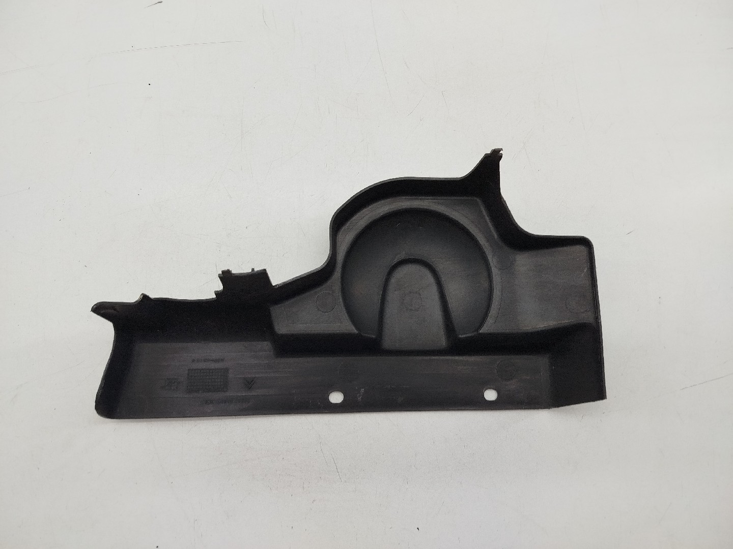 Tampa de caixa de fusiveis CITROEN C5 II Break (RE_) | 04 -  Imagem-4