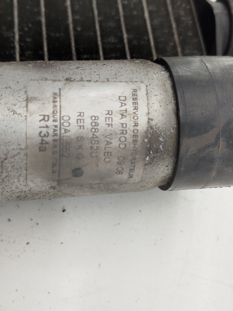 Radiador de AC CITROEN C5 II Break (RE_) | 04 -  Imagem-4