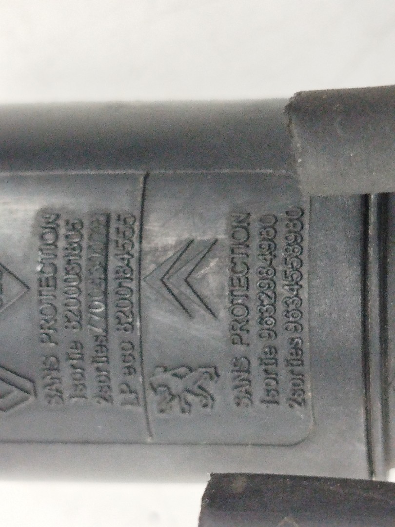 Motor de esguicho CITROEN C5 II Break (RE_) | 04 -  Imagem-3