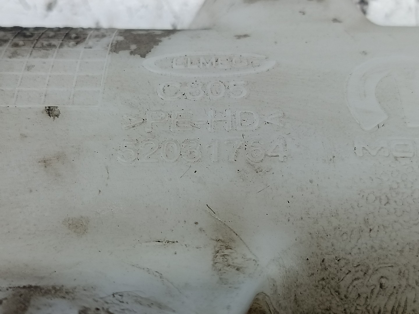 Reservatório de água do limpa para-brisas FIAT TIPO três volumes (356_) | 15 -  Imagem-1