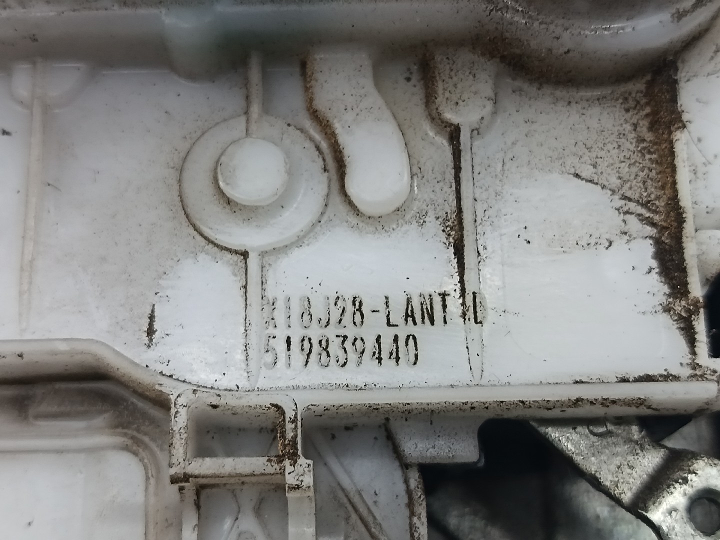 Fecho da Porta Frente Direito FIAT TIPO três volumes (356_) | 15 -  Imagem-2