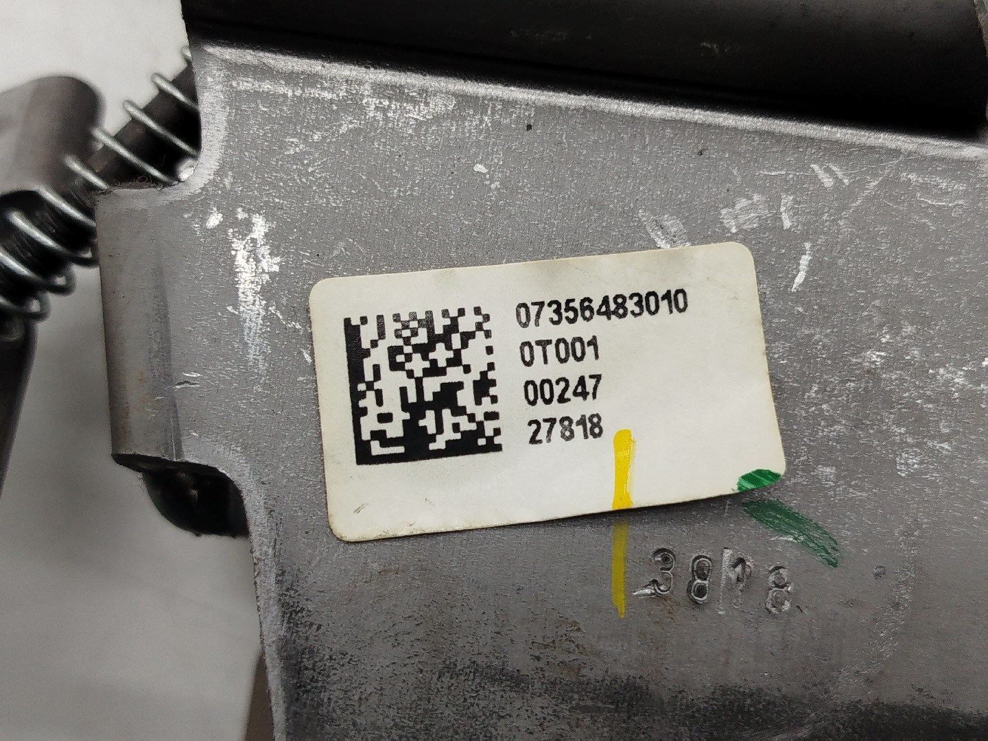 Travão de mão FIAT TIPO três volumes (356_) | 15 -  Imagem-1