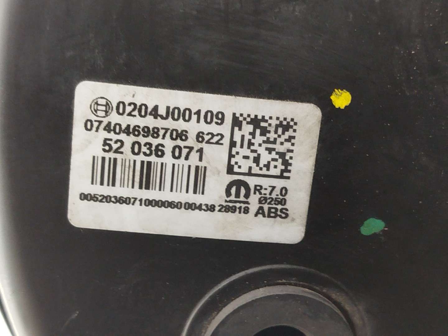 Servo Freio FIAT TIPO três volumes (356_) | 15 -  Imagem-1